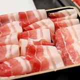 Poitrine de porc entière crue