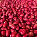 Haricots rouges (boite)